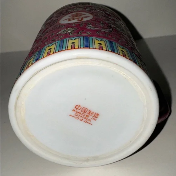 Vintage Mun Shou Rose Pink Famille Rose Porcelain Tea Mug with Lid - Mid-Century - Picture 6 of 6